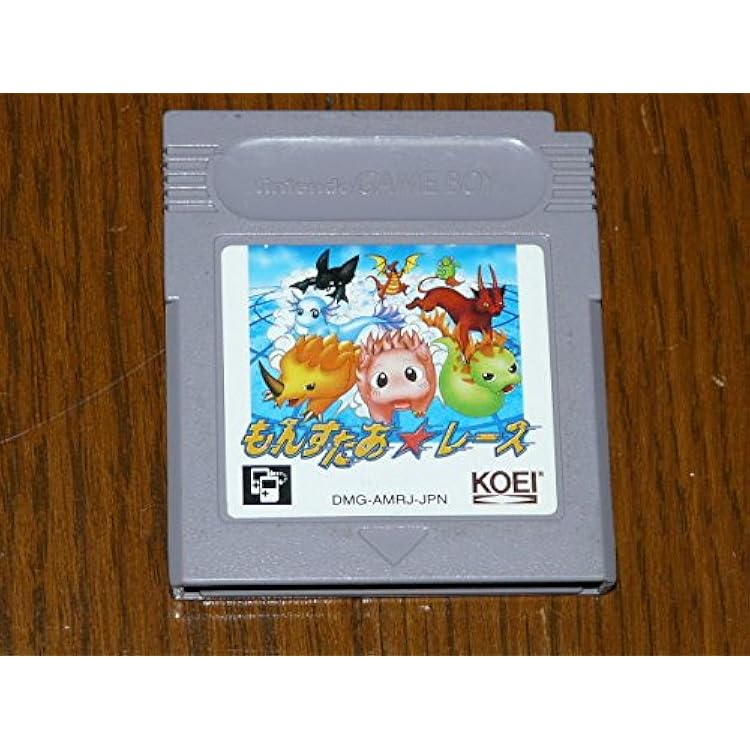 ⚪︎もんすたあ★レース 2 Amazon | もんすたあ レース2 | ゲームソフト